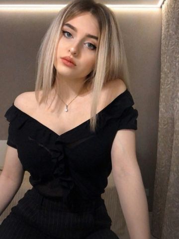 Леся